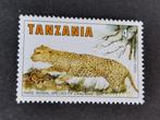 Tanzanie 1985 - animaux sauvages de Zanzibar, léopard **, Timbres & Monnaies, Timbres | Afrique, Enlèvement ou Envoi, Tanzanie