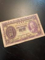 1 dollar 1935, Postzegels en Munten, Bankbiljetten | Europa | Niet-Eurobiljetten, Ophalen of Verzenden