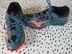 Mizuno volleybalschoen - zo goed als niet gedragen, Sport en Fitness, Volleybal, Ophalen of Verzenden, Zo goed als nieuw