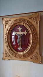 Cadre globe, Enlèvement