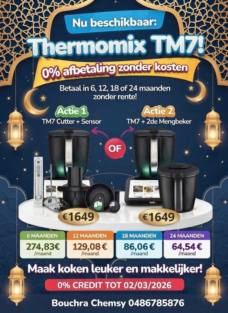 Thermomix TM7 cutter+ + sensor // 2de beker, Elektronische apparatuur, Keukenmixers, Nieuw, 2 tot 3 liter, 3 snelheden of meer