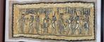 Ingekaderde papyrus, Ophalen