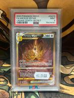 Psa Arceus, Hobby en Vrije tijd, Ophalen of Verzenden, Zo goed als nieuw