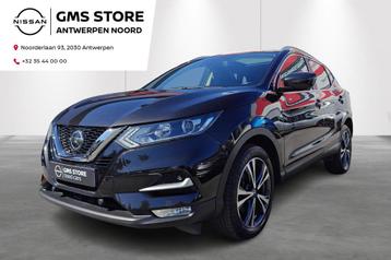 Nissan Qashqai DIG-T 140 N-Connecta + Design Pack beschikbaar voor biedingen