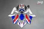 Carénage AVDB pour HONDA CBR 650 R 2024 - 2026, Motos, Enlèvement ou Envoi, Neuf