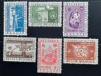 Belgique : COB PA30/35 ** Nations Unies 1958., Timbres & Monnaies, Gomme originale, Neuf, Sans timbre, Enlèvement ou Envoi