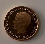 Gouden Boudewijn, Ophalen, Goud, Losse munt, Goud