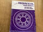 Honda Dax Shop manual ST 50 -70:, Gebruikt, Ophalen of Verzenden