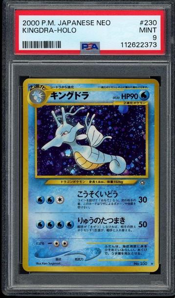 Kingdra Holo PSA 9 - 035/096 - Japanese Neo 1999 beschikbaar voor biedingen