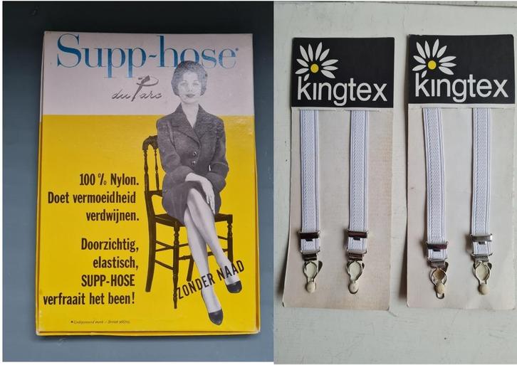 Supp-hose retro naadloze incl.jarretel kousen - boudoir GLAM, Kleding | Dames, Sokken en Kousen, Zo goed als nieuw, Stay-up kousen