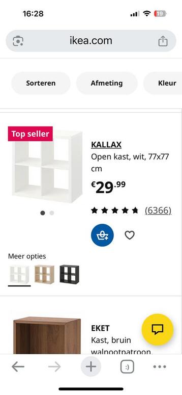 Armoire Kallax prijs per stuk, Enlèvement, Comme neuf, 50 à 100 cm, Moins de 100 cm
