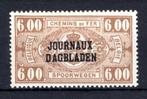 JO31A MNH** 1929 - Type II, R est au-dessus de B, Enlèvement ou Envoi, Non oblitéré, Neuf