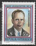 Oostenrijk 1993 - Yvert 1934 - Franz Jagerstatter (PF), Timbres & Monnaies, Timbres | Europe | Autriche, Envoi, Non oblitéré