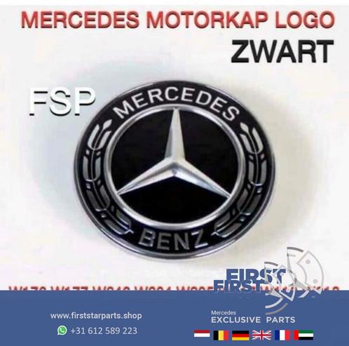 Mercedes motorkap logo embleem ZWART AMG W176 W177 W246 W247, Autos : Pièces & Accessoires, Carrosserie & Tôlerie, Mercedes-Benz
