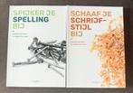 Liesbet De Vuyst - Spijker je spelling bij, Ophalen, Liesbet De Vuyst; Danielle De Smet, Zo goed als nieuw, Nederlands