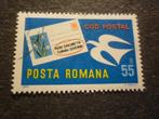 Roemenië/Roumanie 1975 Mi 3261(o) Gestempeld/Oblitéré, Timbres & Monnaies, Envoi