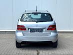 ✅ Mercedes B 150 i GARANTIE Airco Parksens BlueEFFICIENCY, Voorwielaandrijving, 1498 cc, Zwart, 4 cilinders