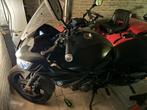 Yamaha Tracer 700, Motoren, Motoren | Yamaha, 700 cc, 2 cilinders, Particulier, Toermotor