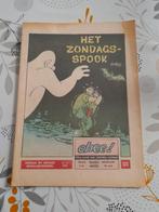 Ohee nr 323 Heibel en Ketje "Het zondagsspook"eerste druk, Boeken, Ophalen of Verzenden, Zo goed als nieuw