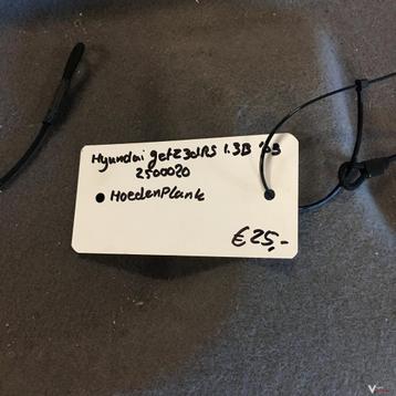Hyundai Getz 1.3 B 3 drs 2003 Wagennr 2500020 Hoedenplank beschikbaar voor biedingen