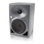 NEUMANN KH120A PROFESSIONAL  MONITOR, Audio, Tv en Foto, Ophalen of Verzenden, Nieuw, Audio