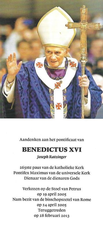 Kaart : Paus Benedictus XVI - N.a.v. zijn terugtreding. beschikbaar voor biedingen