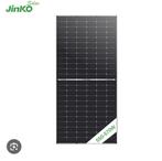 Jinko n-type 570W bifacial 72HL4-BDV panneau solaire, Bricolage & Construction, Panneaux solaires & Accessoires, Enlèvement, Neuf