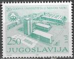 Yougoslavie 1983 - Yvert 1728 - Université de Novi Sad (ZG), Envoi, Non oblitéré
