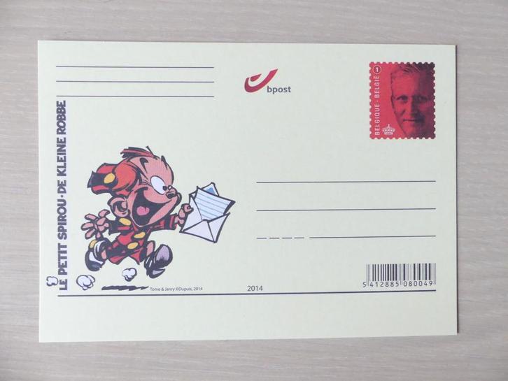 Carte postale 2014 "Le Petit Spirou" - neuve, Timbres & Monnaies, Timbres | Europe | Belgique, Enlèvement ou Envoi