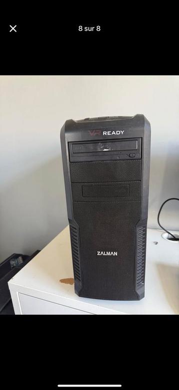Boîtier pc gamer beschikbaar voor biedingen