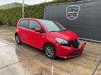 KOPLAMP RECHTS Seat Mii (01-2011/07-2019) (|1SL941016F|), Auto-onderdelen, Gebruikt, Seat