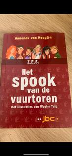 Het spook van de vuurtoren, Livres, Livres pour enfants | Jeunesse | 10 à 12 ans, Comme neuf, Enlèvement