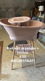Bad + staander + vulemmer, Kinderen en Baby's, Badjes en Verzorging, Ophalen, Zo goed als nieuw