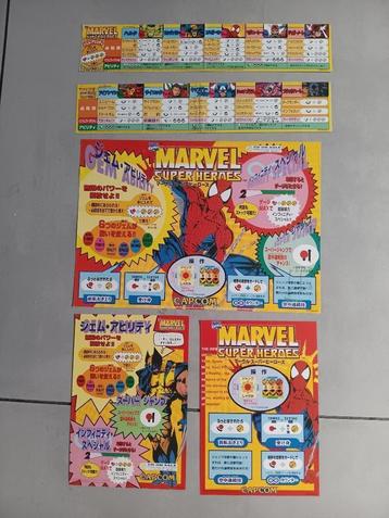 flyers cps2 MARVEL SUPER HEORES capcom