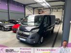 Citroen Jumper 2.2HDi L1H1 Camera Trekhaak 150pk BTW incl!, Auto's, Bestelwagens en Lichte vracht, Euro 5, Zwart, Citroën, 0 kg