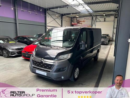 Citroen Jumper 2.2HDi L1H1 Camera Trekhaak 150pk BTW incl!, Auto's, Bestelwagens en Lichte vracht, Bedrijf, ABS, Airbags, Bluetooth