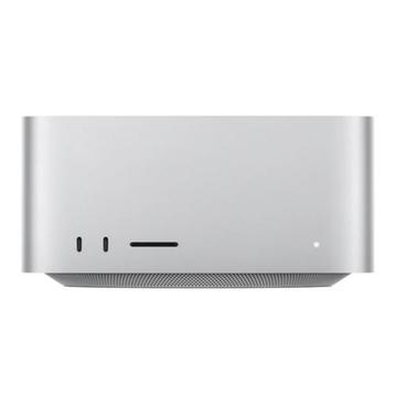 Apple Mac Studio M1 Max 10 CPU/24 GPU beschikbaar voor biedingen