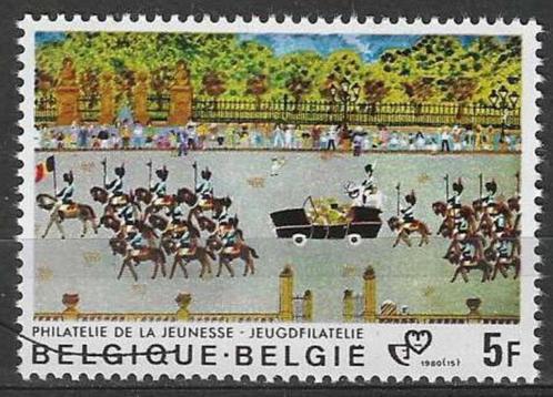 Belgie 1980 - Yvert/OBP 1994 - Jeugdfilatelie - Parade (PF), Postzegels en Munten, Postzegels | Europa | België, Postfris, Kinderen