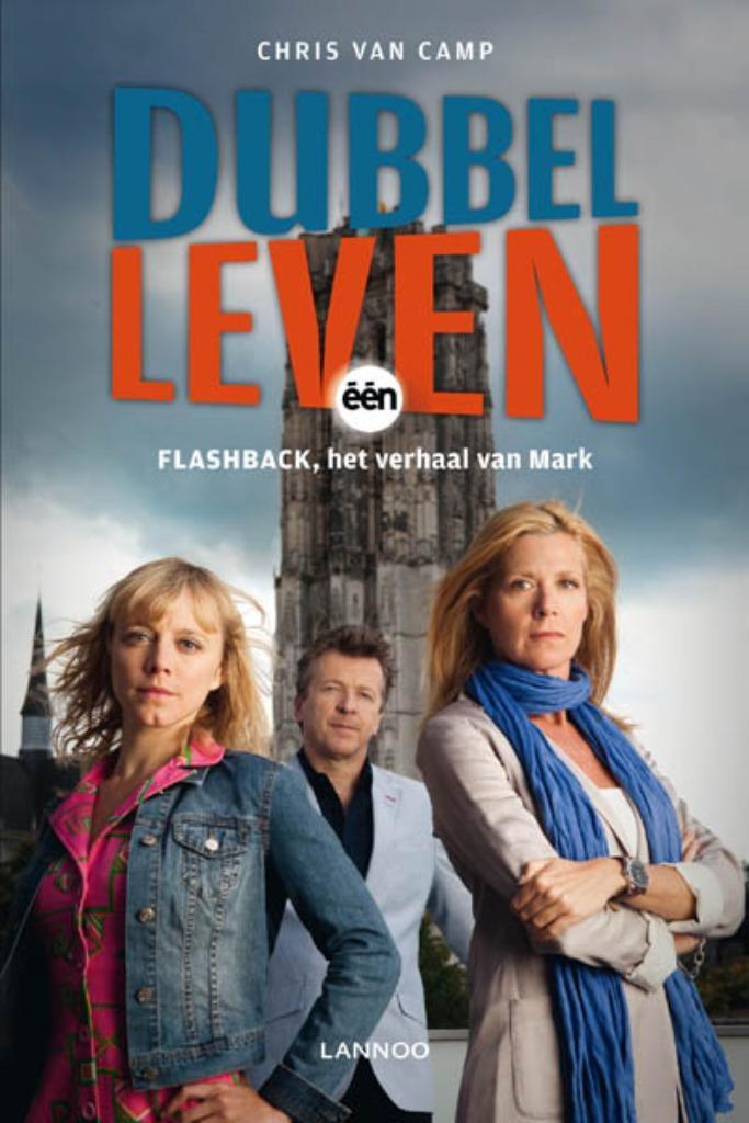 Dubbelleven  -  Chris Van Camp, Boeken, Romans, Zo goed als nieuw, België, Ophalen of Verzenden