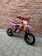 BETA e kids-Cross, Motoren, Motoren | KTM, Bedrijf, Crossmotor