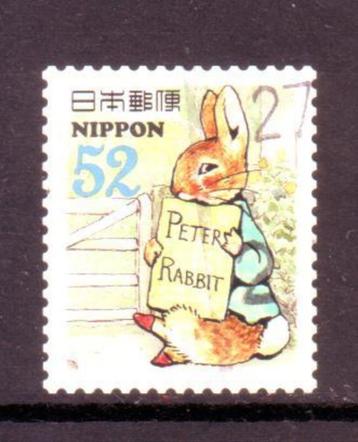 Postzegels Japan tussen Mi. nr. 7115 en 10250
