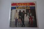 The Beatles - Hey Jude, Cd's en Dvd's, Gebruikt, 7 inch, Single, Ophalen of Verzenden