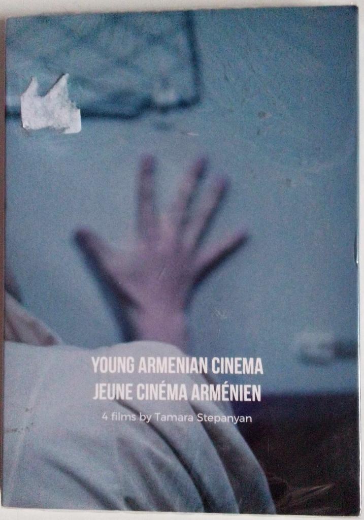 Coffret 4 films Arméniens (VO+FR) neuf !!, CD & DVD, DVD | Drame, Neuf, dans son emballage, Drame historique, Coffret, Enlèvement ou Envoi