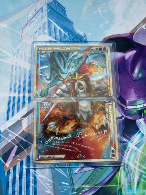 Suicune et Entei LEGEND (L2 065) Reviving Legends 2010, Hobby & Loisirs créatifs, Jeux de cartes à collectionner | Pokémon, Enlèvement ou Envoi