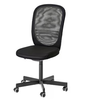 IKEA Flintan bureaustoel (30 stoelen beschikbaar)