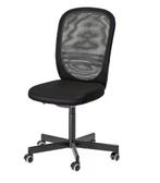 IKEA Flintan bureaustoel (30 stoelen beschikbaar), Comme neuf, Noir, Chaise de bureau, Enlèvement ou Envoi