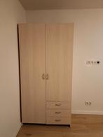 Gratis ophalen kleerkast kinderkamer, Kinderen en Baby's, Kinderkamer | Complete kinderkamers, Ophalen, Gebruikt