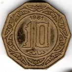 Algerije : 10 Dinars 1981  KM#110  Ref 16009, Postzegels en Munten, Ophalen of Verzenden, Overige landen, Losse munt