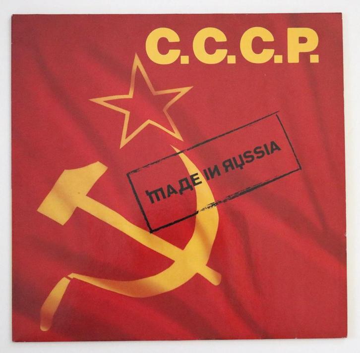 C.C.C.P. – Made In Russia - Vinyl Maxi 12", Cd's en Dvd's, Vinyl | Dance en House, Zo goed als nieuw, 12 inch, Ophalen of Verzenden