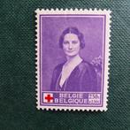 1939 Croix-Rouge 75 ans, Reine Astrid 2,5 + 2,5 MNH, vf, Timbres & Monnaies, Neuf, Sans timbre, Enlèvement ou Envoi, Non oblitéré